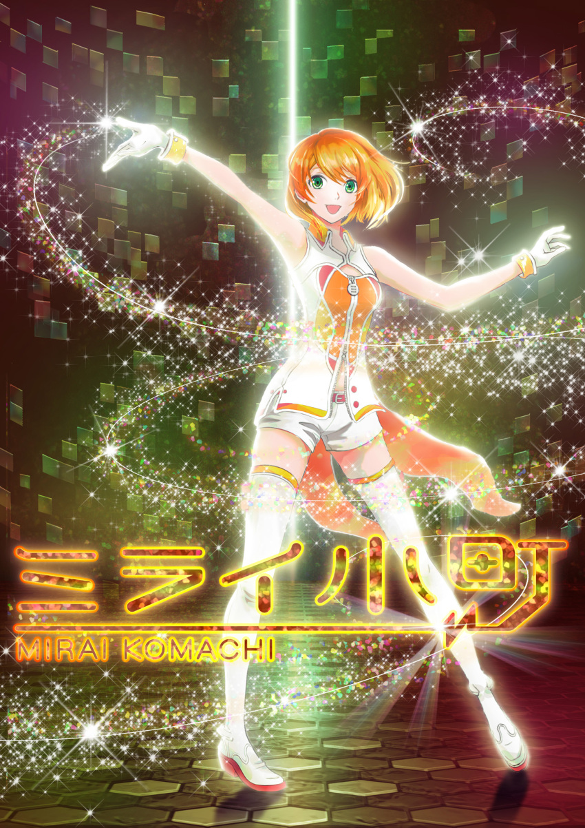 1girl :d belt blonde_hair boots character_name cleavage_cutout floating_hair full_body gloves green_eyes hair_between_eyes highres looking_at_viewer mirai_komachi official_art open_mouth outstretched_arms short_hair short_shorts shorts sleeveless smile solo standing thigh-highs thigh_boots vocaloid white_footwear white_gloves white_shorts zettai_ryouiki