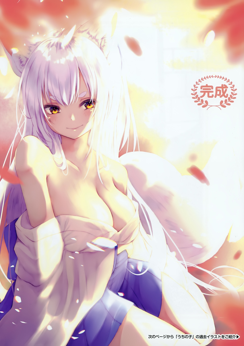 1girl absurdres animal_ears arm_support autumn autumn_leaves bangs bare_legs bare_shoulders barefoot blurry blurry_background bokeh breasts chita_(ketchup) cleavage closed_mouth collarbone day depth_of_field eyebrows fox_ears fox_tail highres japanese_clothes kimono large_breasts leaf long_hair long_sleeves looking_to_the_side maple_leaf obi off_shoulder original outdoors sash scan short_eyebrows sidelocks sitting smile solo tail thick_eyebrows tree white_hair yellow_eyes yokozuwari