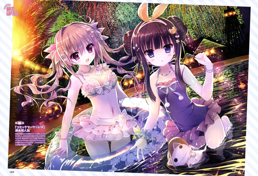 2girls :d :o absurdres aerial_fireworks ahoge artist_name bare_shoulders beach bear_hair_ornament bikini bikini_skirt blue_bikini blue_eyes blue_frills blue_ribbon blush bow bow_bikini bracelet breasts brown_hair brown_hat cleavage collarbone dengeki_moeou double_bun english eyebrows_visible_through_hair eyes_visible_through_hair fireworks flower flower_bikini framed_image frilled_bikini frilled_bracelet frilled_swimsuit frills gluteal_fold hair_between_eyes hair_bow hair_flower hair_ornament hairband hand_up hat heart heart_hair_ornament heterochromia highres innertube jewelry layered_skirt leaf_print light_brown_hair lights looking_at_viewer magazine_scan medium_breasts minibow multiple_girls navel necklace night official_art one-piece_swimsuit open_mouth orange_hairband original outdoors page_number palm_tree parted_lips pearl_bracelet pearl_hair_ornament pearl_necklace pink_bow pink_frills pink_ribbon pink_skirt print_bow print_innertube purple_bow purple_sweater red_frills reflection ribbon sand scan seashell_necklace shiwasu_horio skirt small_breasts smile sparkle splashing standing standing_on_one_leg star star_bracelet star_necklace straw_hat stuffed_animal stuffed_cat stuffed_toy sweater swimsuit thigh_gap tongue translation_request tree twintails violet_eyes wading water_drop white_flower wrist_bow wrist_ribbon yellow_bow yellow_eyes yellow_flower