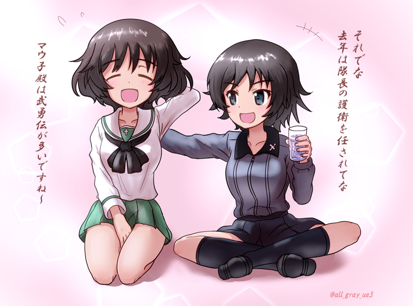 +++ 2girls :d akiyama_yukari arm_around_shoulder arm_behind_head bangs black_footwear black_legwear black_neckwear black_skirt blouse blue_eyes brown_eyes brown_hair commentary_request cup dress_shirt drinking_glass flying_sweatdrops girls_und_panzer green_skirt grey_shirt haiiro_purin holding holding_drinking_glass indian_style kuromorimine_school_uniform loafers long_sleeves looking_at_another mauko_(girls_und_panzer) messy_hair miniskirt multiple_girls neckerchief ooarai_school_uniform open_mouth partial_commentary pentagon_(shape) pink_background pleated_skirt school_uniform seiza serafuku shirt shoes short_hair sitting skirt smile socks twitter_username v-shaped_eyebrows water white_blouse