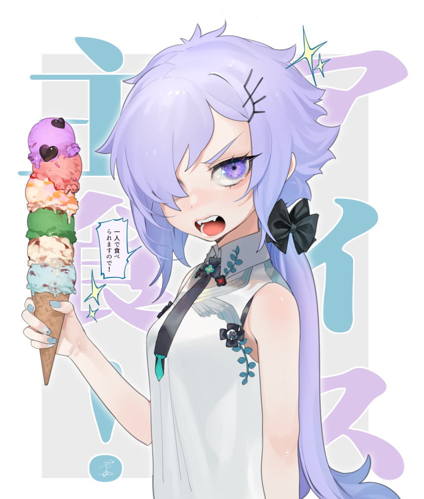 1girl absurdres bare_arms bare_shoulders black_bow black_neckwear blue_nails bow breasts fangs food from_side hair_bow hair_ornament hair_over_one_eye hairclip heart highres holding holding_food ice_cream ice_cream_cone lavender_hair long_hair looking_at_viewer looking_to_the_side low_ponytail nail_art nail_polish necktie ohisashiburi open_mouth original print_shirt shiny shiny_hair shirt shouting sidelocks signature sleeveless sleeveless_shirt small_breasts solo sparkle speech_bubble standing talking too_many too_many_scoops translated upper_body v-shaped_eyebrows violet_eyes waffle_cone white_background white_shirt wing_collar