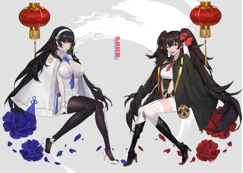 2girls :d absurdres artist_request between_breasts black_hair black_legwear boots breasts brown_hair cape commentary_request erect_nipples fingerless_gloves flower girls_frontline gloves grey_background hair_ribbon hairband high_heel_boots high_heels highres knee_boots korean_commentary lantern large_breasts long_hair looking_at_viewer medium_breasts multiple_girls necktie necktie_between_breasts one_eye_closed open_mouth pantyhose qbz-95_(girls_frontline) qbz-97_(girls_frontline) ribbon rose sitting smile thigh-highs twintails twitter_username white_gloves white_legwear yellow_eyes zettai_ryouiki