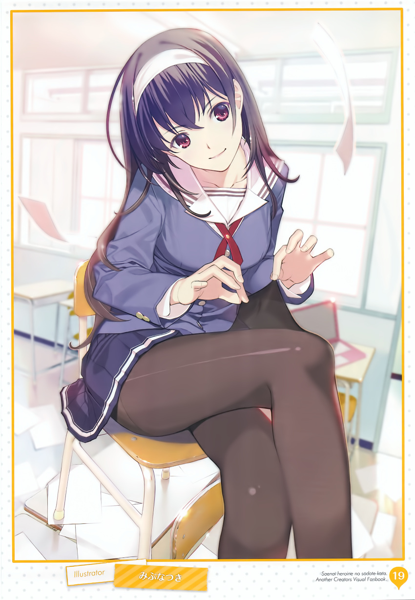 1girl absurdres artist_name bangs black_hair breasts buttons chair classroom collarbone eyebrows_visible_through_hair fingernails hairband head_tilt highres indoors kasumigaoka_utaha legs_crossed lips long_hair long_sleeves looking_at_viewer medium_breasts mibu_natsuki notebook page_number pantyhose paper pleated_skirt red_eyes saenai_heroine_no_sodatekata scan school_uniform shiny shiny_clothes sitting skirt smile solo table