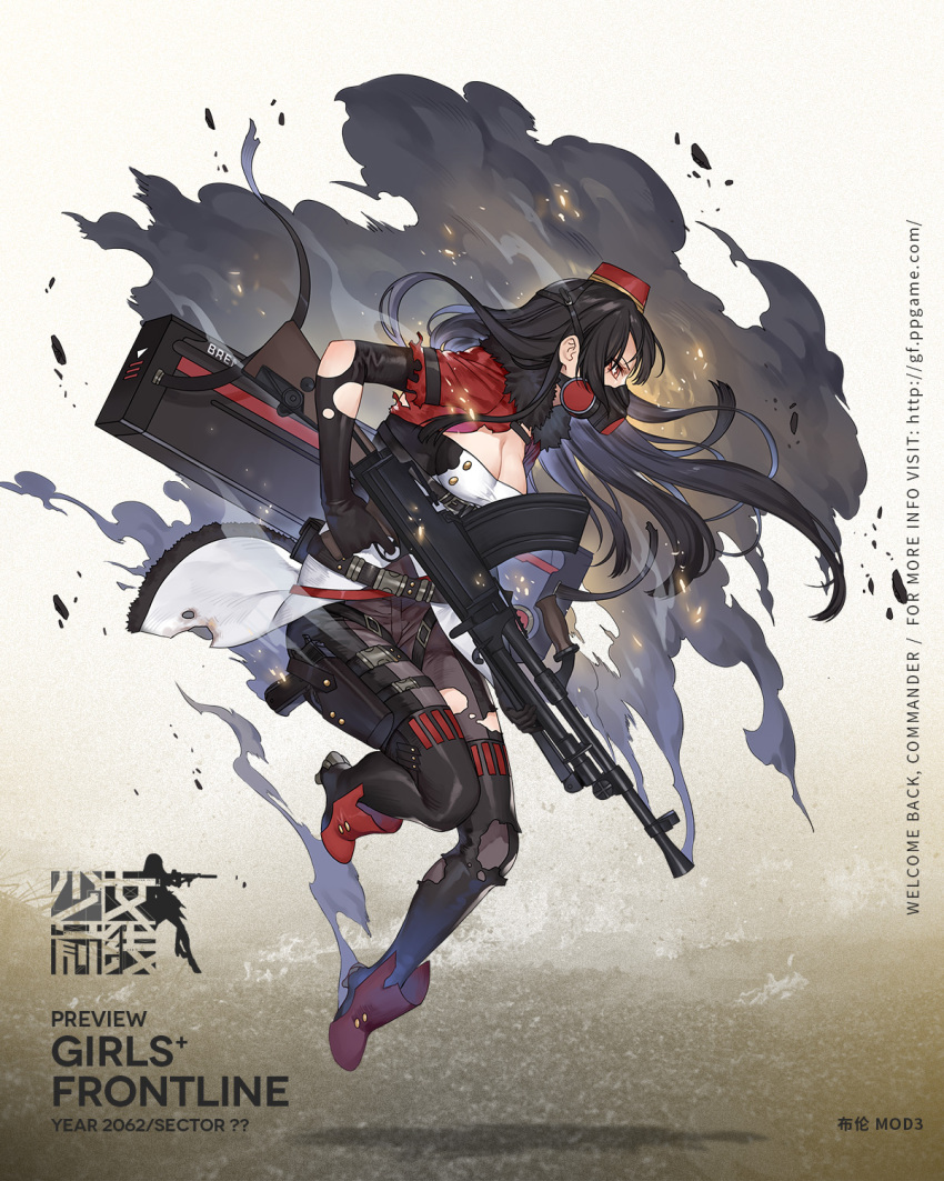 1girl arm_strap bangs belt black_gloves black_hair black_legwear boots breasts bren_(girls_frontline) character_name cleavage copyright_name covered_mouth cropped_jacket damaged digi-mind_update_(girls_frontline) dress elbow_gloves eyeshadow facing_viewer floating_hair full_body fur-trimmed_dress fur-trimmed_jacket fur_trim gas_mask girls_frontline gloves gun haijin handgun hat high_heels highres holding holding_gun holding_weapon holster holstered_weapon jacket large_breasts light_particles logo long_hair looking_to_the_side machine_gun magazine_(weapon) makeup military military_uniform o-ring official_art pants pinky_out pistole red_eyes red_hat red_jacket running sidelocks smoke standing standing_on_one_leg thigh-highs thigh_boots thigh_holster thigh_strap torn_boots torn_clothes torn_dress torn_gloves torn_jacket torn_pants trigger_discipline uniform very_long_hair weapon weapon_case wind wind_lift
