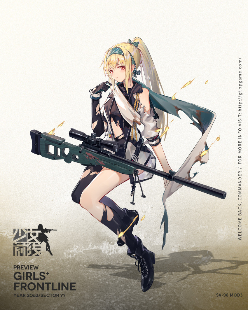 1girl aiguillette ankle_boots badge bangs barcode belt black_footwear black_gloves black_legwear blonde_hair blue_bow blue_headband boots bow character_name closed_mouth clothes_writing coat copyright_name cross-laced_footwear damaged digi-mind_update_(girls_frontline) dress elbow_gloves eyebrows_visible_through_hair eyeshadow fire flame floating frown full_body girls_frontline gloves gun hair_between_eyes hair_bow hand_to_own_face hand_up headband highres holding holding_gun holding_weapon huanxiang_heitu lace-up_boots logo long_hair long_sleeves looking_at_viewer makeup medal official_art pocket red_eyes rifle russian_flag scarf sidelocks single_elbow_glove sleeves_past_elbows sleeves_pushed_up smile sniper_rifle solo strap sv-98 sv-98_(girls_frontline) thigh-highs thighs torn_clothes torn_coat torn_dress torn_gloves torn_scarf torn_thighhighs weapon white_scarf