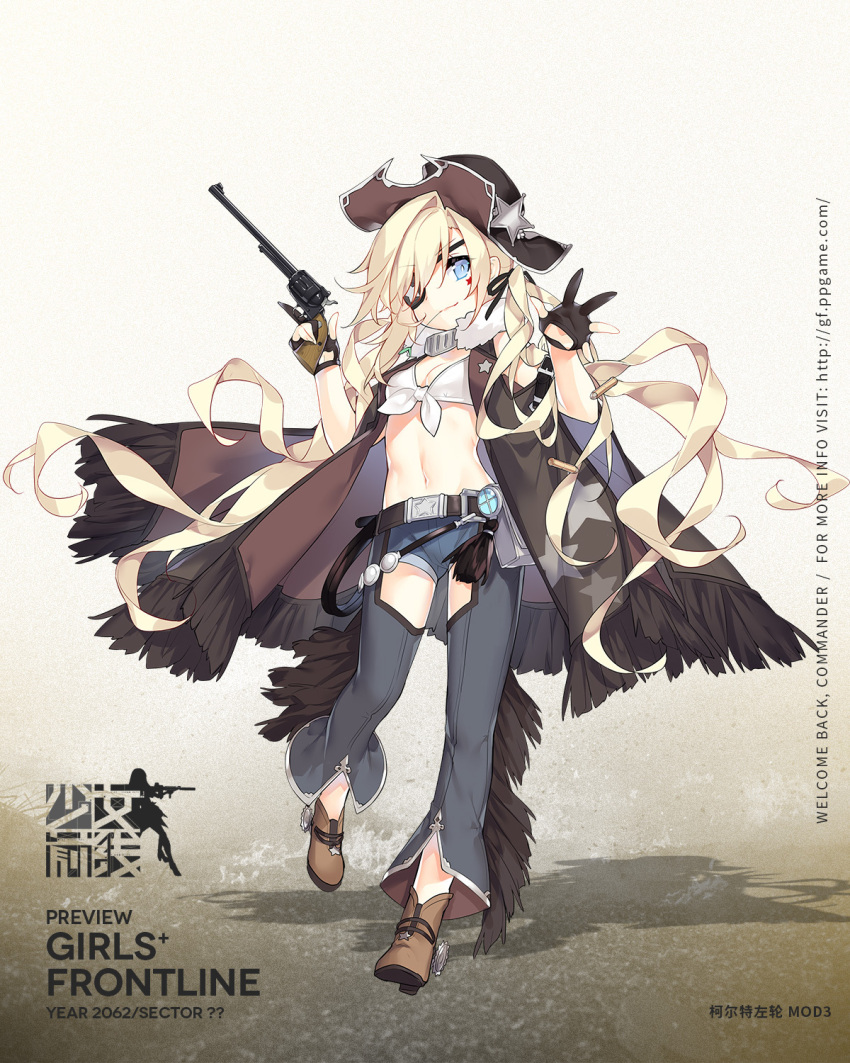 1girl arm_strap belt bikini bikini_top black_gloves black_ribbon blonde_hair blue_eyes blush boots breasts brown_coat buckle bullet chaps coat colt_m1873_(girls_frontline) copyright_name cowboy_boots cowboy_hat denim denim_shorts digi-mind_update_(girls_frontline) eyebrows_visible_through_hair eyepatch facial_mark front-tie_top full_body girls_frontline gloves gorget gun hair_ribbon hand_up handgun hat highres holding holding_gun holding_weapon holstered_weapon logo long_hair looking_at_viewer low_twintails midriff mouth_hold navel official_art one_eye_closed partly_fingerless_gloves pistol revolver ribbon ringlets saru searchlight short_shorts shorts single_thighhigh small_breasts smile solo star star_print stomach swimsuit thigh-highs trigger_discipline twintails very_long_hair weapon western whip white_bikini