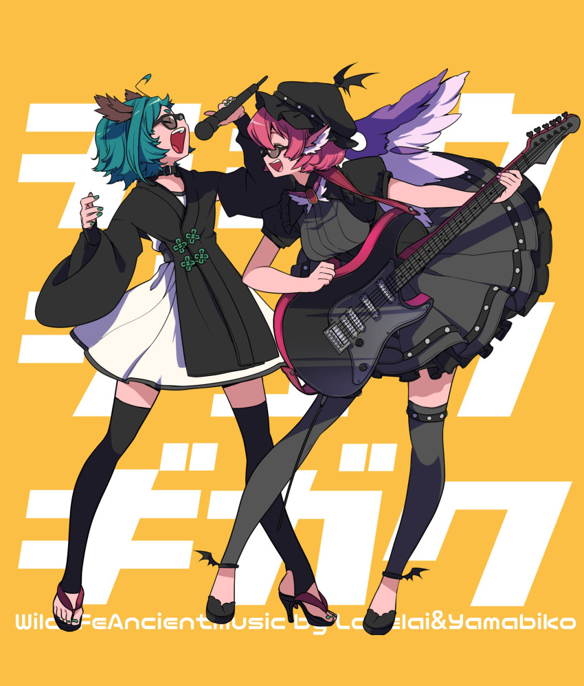 2girls :d absurdres ahoge alternate_costume animal_ears bespectacled black-framed_eyewear black_choker black_dress black_footwear black_hat black_kimono black_legwear breasts brooch choker choujuu_gigaku closed_eyes commentary_request dress electric_guitar facing_another frilled_shirt_collar frills glasses green_hair green_nails grey_legwear guitar hands_up hat high_heels highres holding holding_instrument holding_microphone instrument japanese_clothes jewelry kasodani_kyouko kimono leggings long_sleeves medium_breasts microphone multiple_girls mystia_lorelei nail_polish namauni open_mouth pink_hair pleated_dress profile puffy_short_sleeves puffy_sleeves sandals short_hair short_sleeves simple_background smile thigh-highs thighs toenail_polish touhou translation_request white_dress wide_sleeves yellow_background zettai_ryouiki