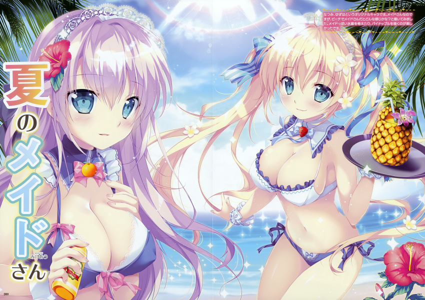 2girls absurdres artist_name bangs bare_shoulders beach bikini blonde_hair blue_eyes blush breasts cleavage day drink drinking_straw eyebrows_visible_through_hair flower food frills fruit fruit_cup hair_flower hair_ornament hibiscus highres holding huge_filesize large_breasts long_hair looking_at_viewer lotion lotion_bottle maid_headdress mikeou multiple_girls navel ocean original outdoors page_number palm_tree parted_lips pineapple purple_hair scan shiny shiny_hair side-tie_bikini sky smile sunlight swimsuit tray tree twintails water wrist_cuffs