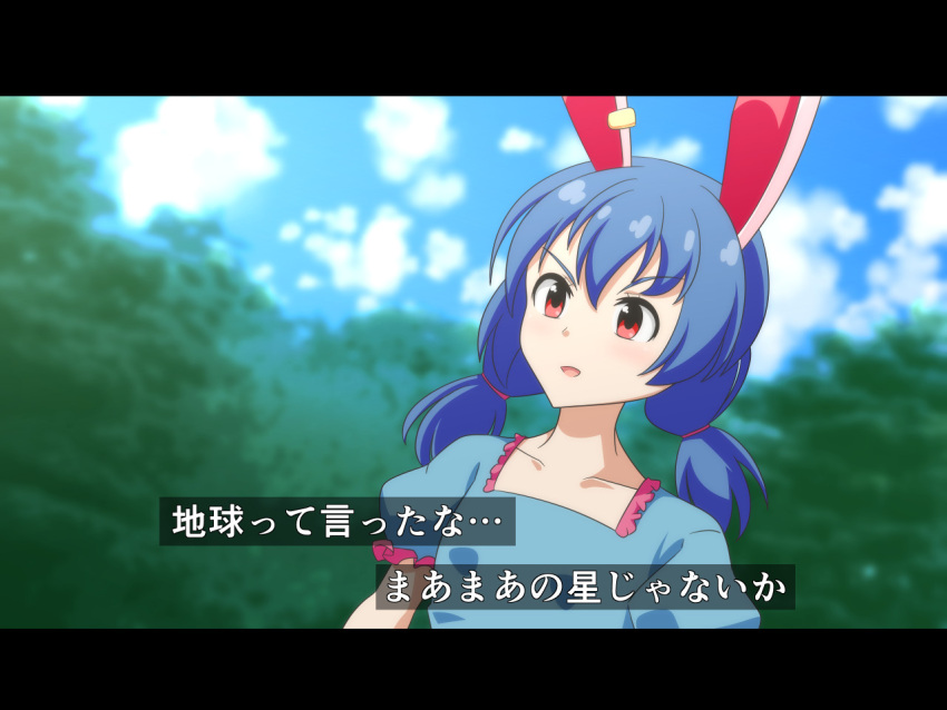 1girl animal_ears blue_hair blue_sky blurry blurry_background cato_(monocatienus) clouds collarbone commentary day dutch_angle letterboxed medium_hair open_mouth outdoors puffy_short_sleeves puffy_sleeves rabbit_ears red_eyes seiran_(touhou) short_sleeves sky solo touhou translation_request upper_body v-shaped_eyebrows