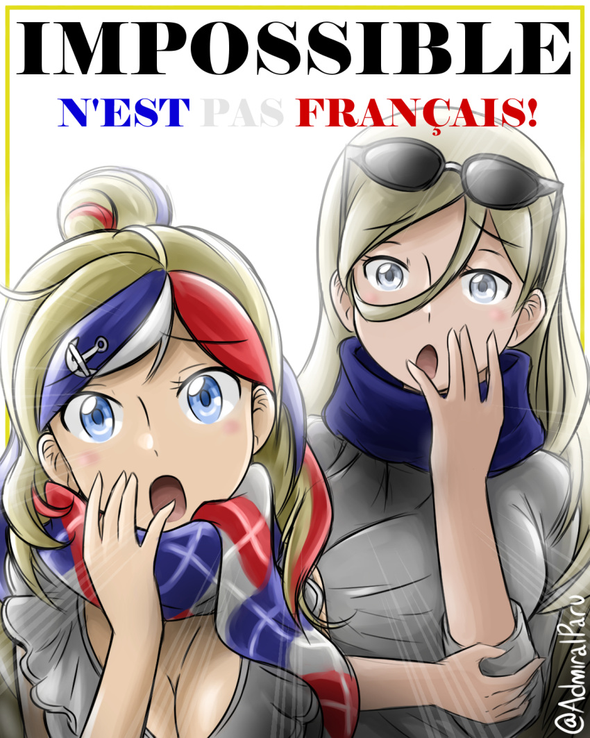 2girls admiral_paru blonde_hair blue_eyes blue_hair blue_scarf commandant_teste_(kantai_collection) commentary_request covering_mouth eyewear_on_head french french_commentary frilled_blouse hair_between_eyes hand_over_own_mouth highres kantai_collection long_hair multicolored multicolored_clothes multicolored_hair multicolored_scarf multiple_girls open_mouth plaid plaid_scarf ponytail redhead richelieu_(kantai_collection) scarf shirt streaked_hair sunglasses translation_request upper_body wavy_hair white_hair white_shirt