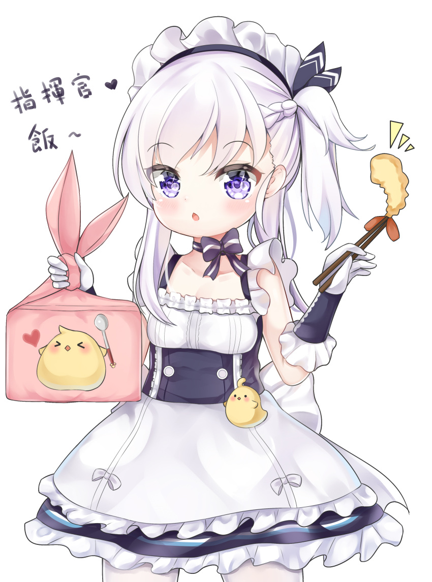 1girl absurdres animal apron azur_lane belchan_(azur_lane) belfast_(azur_lane) bird blue_bow blue_dress blue_ribbon bow braid chestnut_mouth chick chopsticks collarbone commentary_request dress elbow_gloves food frilled_apron frills gloves hair_ribbon hands_up heart highres holding holding_chopsticks ju_(a793391187) long_hair maid_headdress obentou one_side_up parted_lips ribbon shrimp shrimp_tempura sidelocks silver_hair simple_background sleeveless sleeveless_dress solo striped striped_bow striped_ribbon tempura translated violet_eyes waist_apron white_apron white_background white_gloves