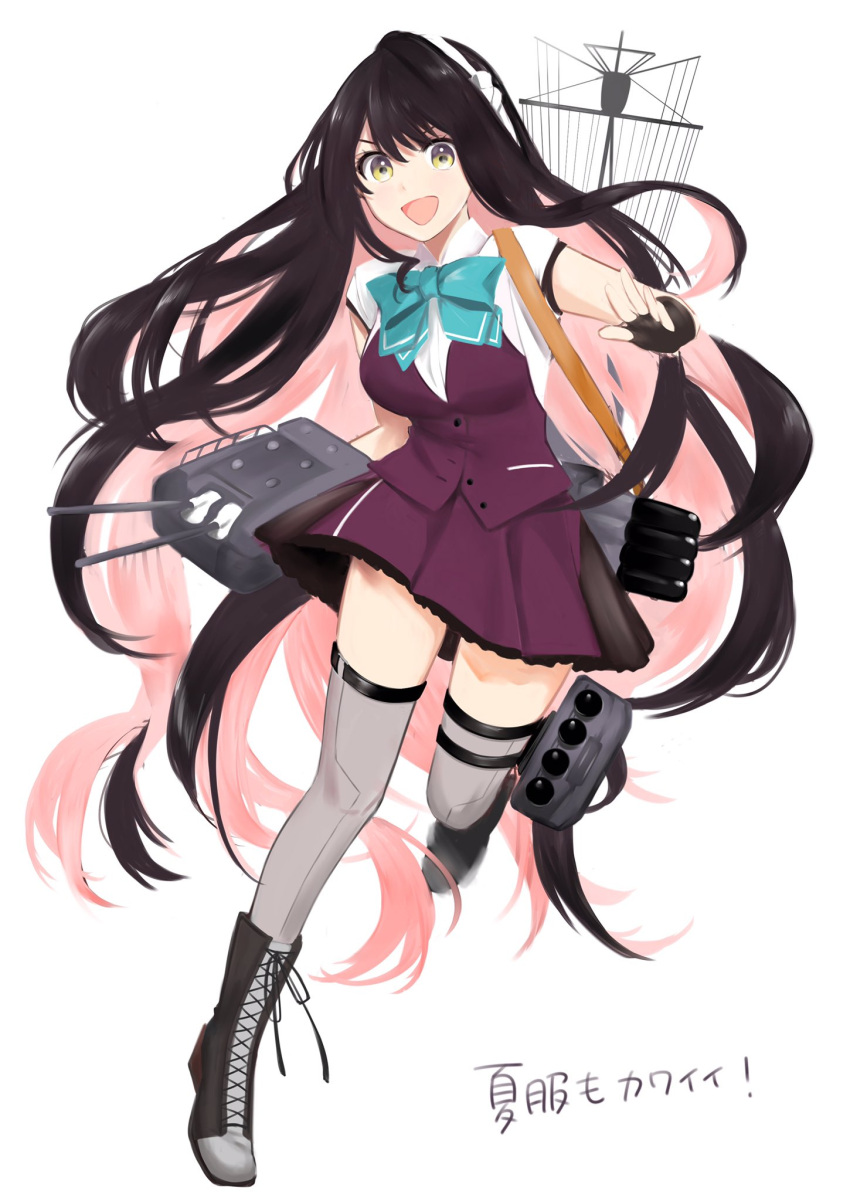 1girl black_gloves black_hair black_skirt boots breasts cannon cross-laced_footwear fang fingerless_gloves gloves grey_legwear hair_ribbon highres kantai_collection lace-up_boots large_breasts long_hair looking_at_viewer machinery morinaga_miki multicolored_hair naganami_(kantai_collection) pink_hair purple_vest remodel_(kantai_collection) ribbon shirt short_sleeves simple_background skirt smile solo turret two-tone_hair vest wavy_hair white_background white_shirt yellow_eyes