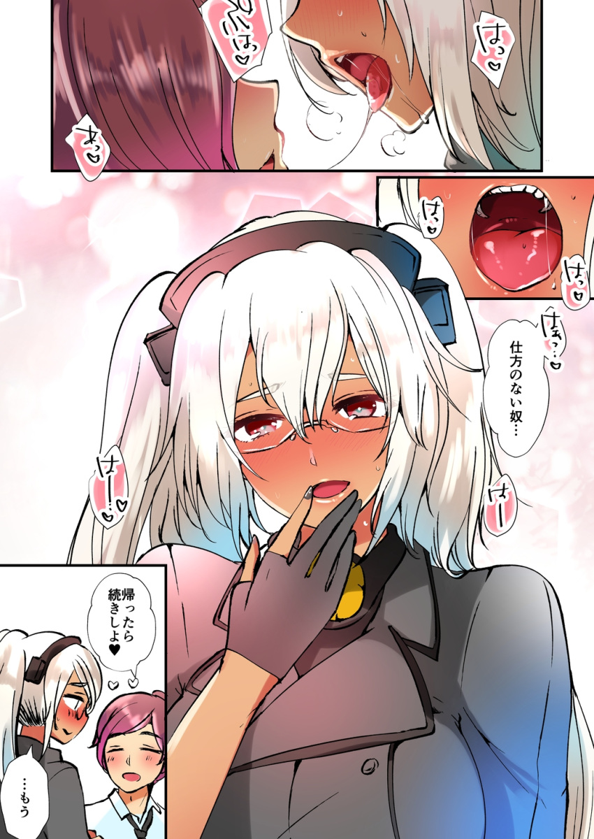 admiral_(kantai_collection) colored finger_to_mouth fingerless_gloves glasses gloves heart_bubbles heavy_breathing highres kantai_collection masago_(rm-rf) musashi_(kantai_collection) necktie open_mouth remodel_(kantai_collection) speech_bubble translated white_hair