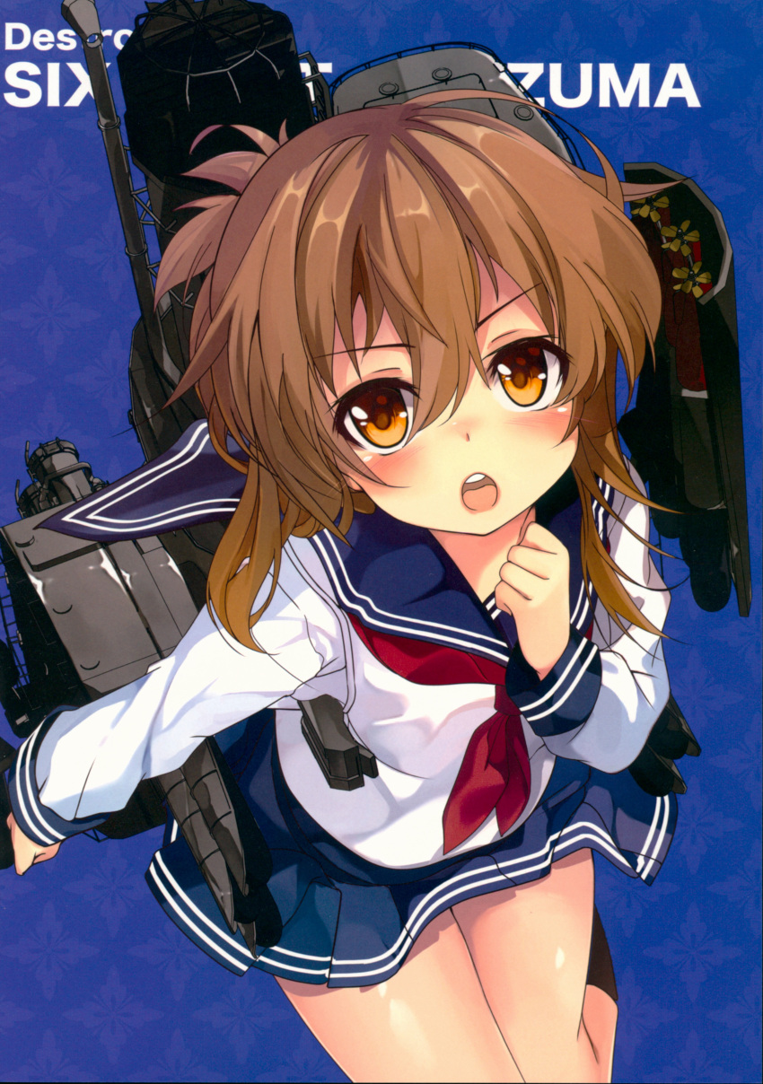 1girl absurdres bangs blue_background blush brown_eyes brown_hair character_name eyebrows_visible_through_hair flat_chest highres inazuma_(kantai_collection) kantai_collection looking_at_viewer machinery open_mouth sailor_collar scan school_uniform shirokitsune simple_background skirt solo