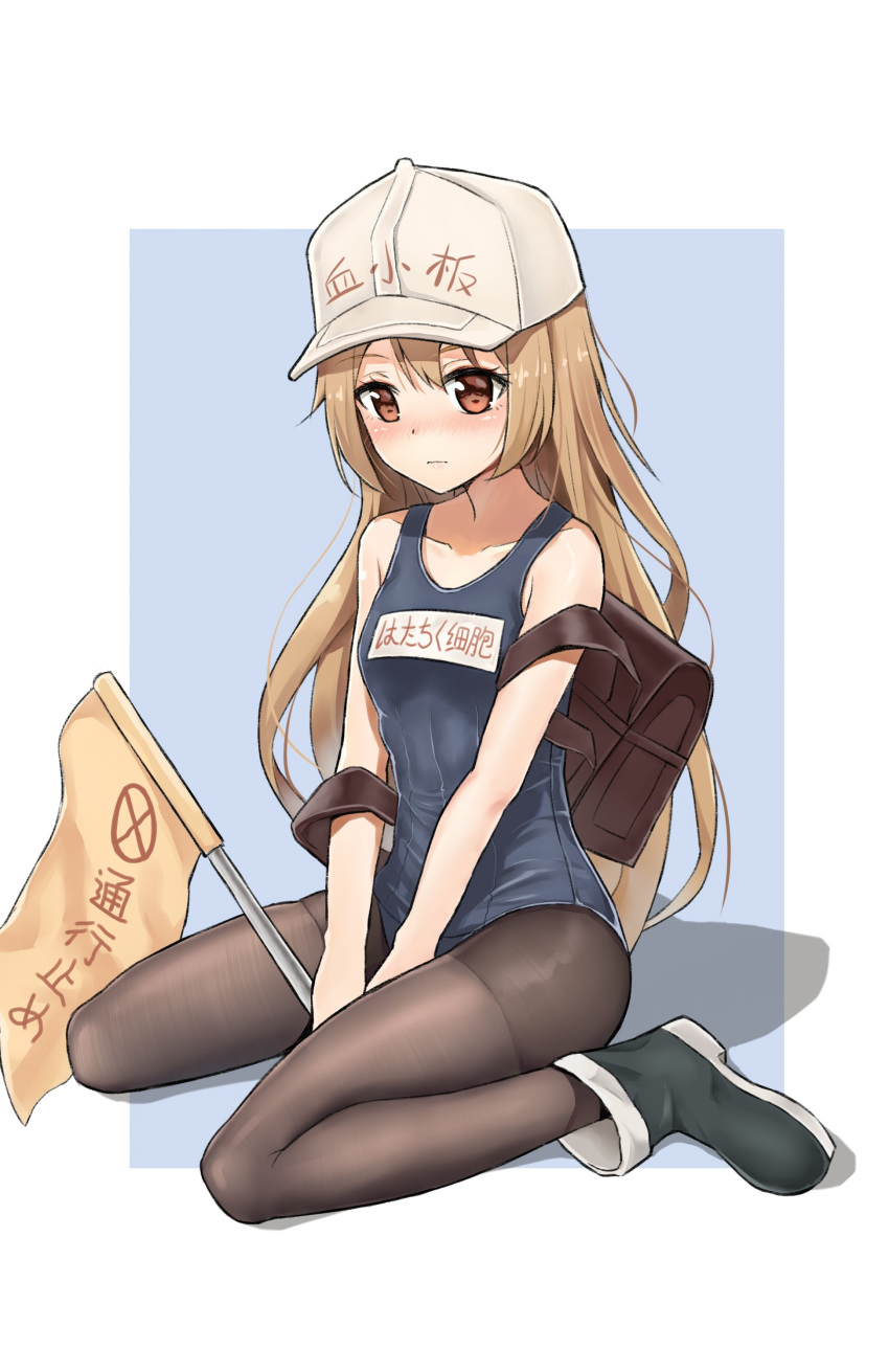 1girl absurdres backpack bag between_legs black_legwear blush boots brown_eyes brown_hair flag hand_between_legs hat hataraku_saibou highres long_hair one-piece_swimsuit pantyhose platelet_(hataraku_saibou) school_swimsuit sitting solo swimsuit v_arms