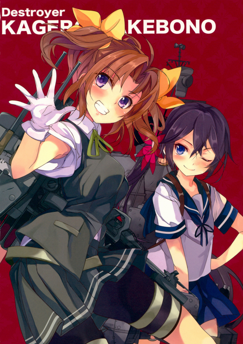 2girls absurdres akebono_(kantai_collection) bangs bike_shorts blue_eyes blush bow brown_hair character_name closed_mouth eyebrows_visible_through_hair gloves hair_bow hand_on_hip highres kagerou_(kantai_collection) kantai_collection lips long_hair looking_at_viewer machinery multiple_girls one_eye_closed parted_lips pleated_skirt shirokitsune short_hair short_sleeves simple_background skirt smile twintails violet_eyes white_gloves