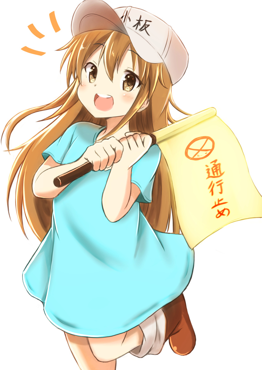 1girl :d absurdres bangs blue_shirt blush boots brown_eyes brown_footwear commentary_request eyebrows_visible_through_hair flag flat_cap grey_hat hair_between_eyes hands_up hat hataraku_saibou highres holding holding_flag knee_boots light_brown_hair long_hair looking_at_viewer open_mouth platelet_(hataraku_saibou) round_teeth shibakame shirt short_sleeves simple_background smile solo standing standing_on_one_leg teeth upper_teeth very_long_hair white_background