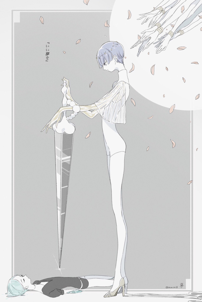 2others androgynous aqua_hair bangs blue_hair blunt_bangs closed_eyes dual_persona gem_uniform_(houseki_no_kuni) golden_arms green_hair high_heels highres houseki_no_kuni lying missing_limb multiple_others mushiro02 on_back petals phosphophyllite phosphophyllite_(ll) see-through short_hair spoilers sword tsuki_jin weapon