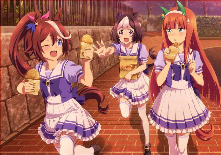 3girls animal_ears brown_hair ear_covers food frilled_skirt frills green_eyes hair_ribbon hairband highres horse_ears horse_girl horse_tail long_hair multicolored_hair multiple_girls official_art one_eye_closed open_mouth orange_hair pleated_skirt ponytail puffy_short_sleeves puffy_sleeves ribbon short_hair short_sleeves silence_suzuka skirt special_week tail taiyaki thigh-highs tokai_teio two-tone_hair umamusume violet_eyes wagashi white_legwear white_skirt zettai_ryouiki