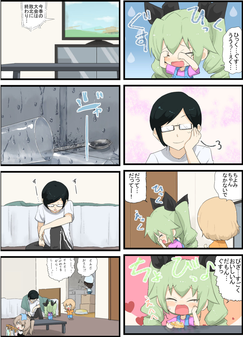 4koma anchovy black_hair blonde_hair blue_eyes brown_hair closed_eyes comic crying cup drill_hair drinking_glass eating fang food girls_und_panzer glasses green_hair happy_tears hat highres jinguu_(4839ms) katyusha mika_(girls_und_panzer) opaque_glasses orange_eyes pizza shimada_arisu sitting sleeping spoon tears television tsuji_renta twin_drills washing_dishes wet younger