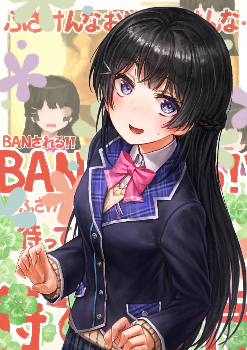 black_hair blazer blue_eyes bow bowtie braid claw_pose clover flower french_braid hair_ornament hairpin highres jacket lain long_hair looking_at_viewer nijisanji open_mouth pleated_skirt school_uniform skirt smile solo sweatdrop sweater tagme tsukino_mito virtual_youtuber