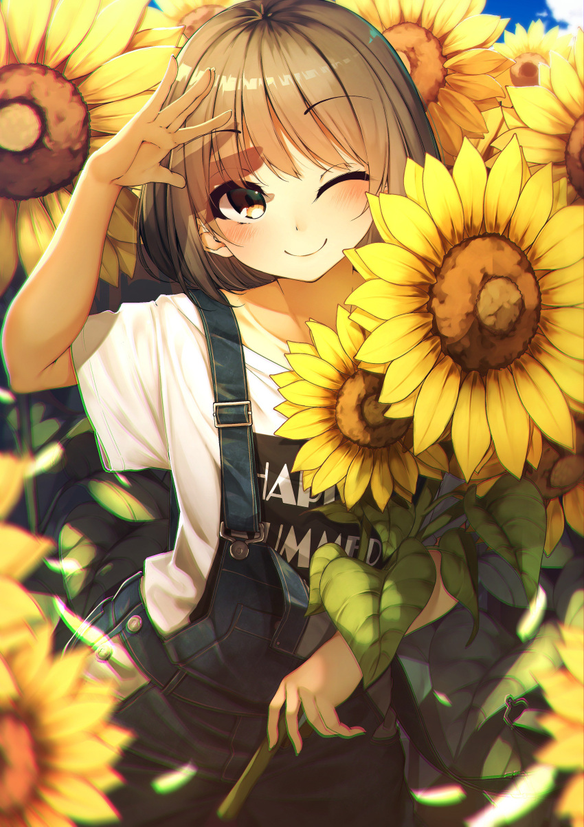 1girl absurdres bangs blurry blush brown_eyes buttons closed_mouth collarbone cowboy_shot day flower highres light_brown_hair looking_at_viewer one_eye_closed original outdoors rerrere shirt short_hair smile sunflower t-shirt white_shirt