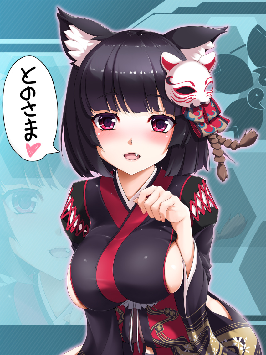 1girl animal_ears azur_lane bangs black_kimono blue_background blunt_bangs blush breasts cat_ears cat_mask commentary_request diagonal-striped_background diagonal_stripes eyebrows_visible_through_hair fang highres japanese_clothes kimono large_breasts looking_at_viewer mask mask_on_head open_mouth red_eyes short_hair sideboob solo speech_bubble striped striped_background toranoo translated wide_sleeves yamashiro_(azur_lane) zoom_layer
