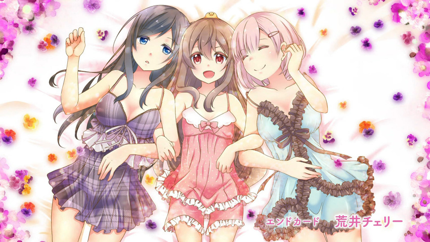 3girls :d artist_request bangs bare_shoulders black_hair blue_eyes blush breasts brown_hair chick_on_head closed_eyes closed_mouth collarbone end_card eyebrows_visible_through_hair fang flower frills hair_between_eyes hair_ornament hairclip highres kazami_yuri lingerie locked_arms long_hair looking_at_viewer lying medium_breasts multiple_girls negligee on_back open_mouth parted_lips pink_hair red_eyes smile sunoharasou_no_kanrinin-san swept_bangs underwear underwear_only very_long_hair yamanashi_sumire yukimoto_yuzu