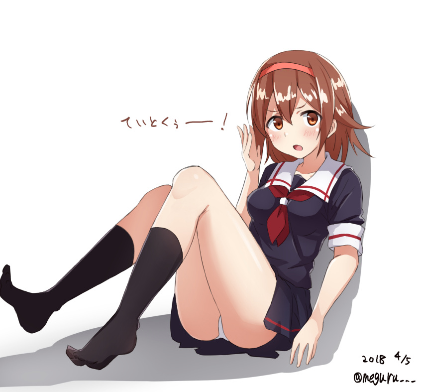 1girl black_legwear black_serafuku black_skirt brown_eyes brown_hair dated hairband highres kantai_collection kneehighs looking_at_viewer meguru_(megurunn) neckerchief orange_hairband panties pantyshot pleated_skirt red_neckwear sailor_collar school_uniform serafuku shiratsuyu_(kantai_collection) short_hair simple_background skirt solo twitter_username underwear white_background white_panties white_sailor_collar