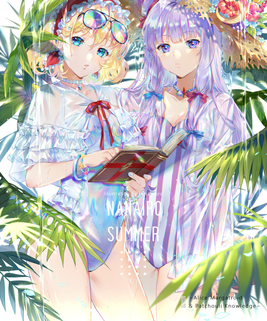 2girls adapted_costume alice_margatroid alternate_headwear bead_necklace beads blonde_hair blue_eyes blue_nails blue_ribbon blue_swimsuit book breasts capelet character_name chinese_commentary choker collarbone commentary_request covered_navel cowboy_shot ekita_xuan eyebrows_visible_through_hair eyewear_on_head frilled_capelet frilled_hairband frills gem hair_between_eyes hair_bun hair_ribbon hairband hat highres holding holding_book jewelry looking_at_viewer medium_breasts multiple_girls nail_polish necklace one-piece_swimsuit parted_lips patchouli_knowledge plant purple_hair purple_swimsuit red_hairband red_ribbon ribbon see-through short_hair standing striped sun_hat swimsuit thighs touhou vertical-striped_swimsuit vertical_stripes violet_eyes water white_choker