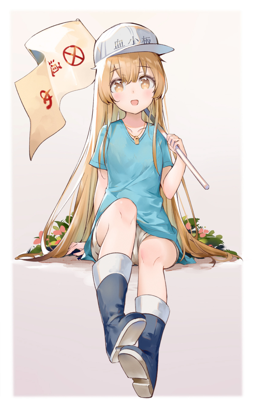 1girl :d arm_support bangs black_footwear blue_shirt blush boots brown_eyes character_name collarbone commentary_request eyebrows_visible_through_hair flag flat_cap grey_hat grey_shorts hair_between_eyes hand_up hat hataraku_saibou head_tilt highres holding holding_flag light_brown_hair long_hair looking_at_viewer open_mouth platelet_(hataraku_saibou) revision shirt short_shorts short_sleeves shorts sitting smile solo very_long_hair whistle yamano_(yamanoh)