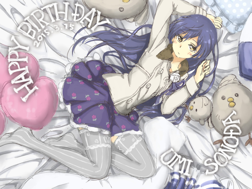 1girl bangs birthday blue_hair blush character_name dated floral_print from_above full_body grey_legwear hair_between_eyes happy_birthday joint06 long_hair looking_at_viewer love_live! love_live!_school_idol_festival love_live!_school_idol_project lying no_shoes skirt solo sonoda_umi striped striped_legwear thigh-highs vertical-striped_legwear vertical_stripes yellow_eyes