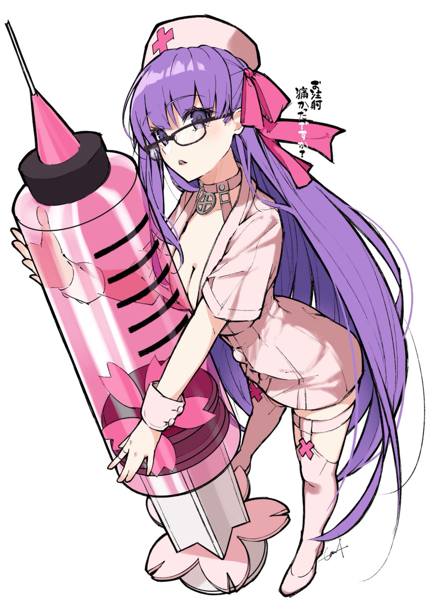1girl bb_(fate/extra_ccc) bb_shot! black-framed_eyewear breasts cleavage commentary fate/grand_order fate_(series) full_body glasses hair_ribbon hat highres holding holding_syringe large_breasts large_syringe long_hair nurse nurse_cap oversized_object pink_legwear purple_hair purple_ribbon ribbon solo syringe thigh-highs translated utayoi_(umakatare) very_long_hair violet_eyes
