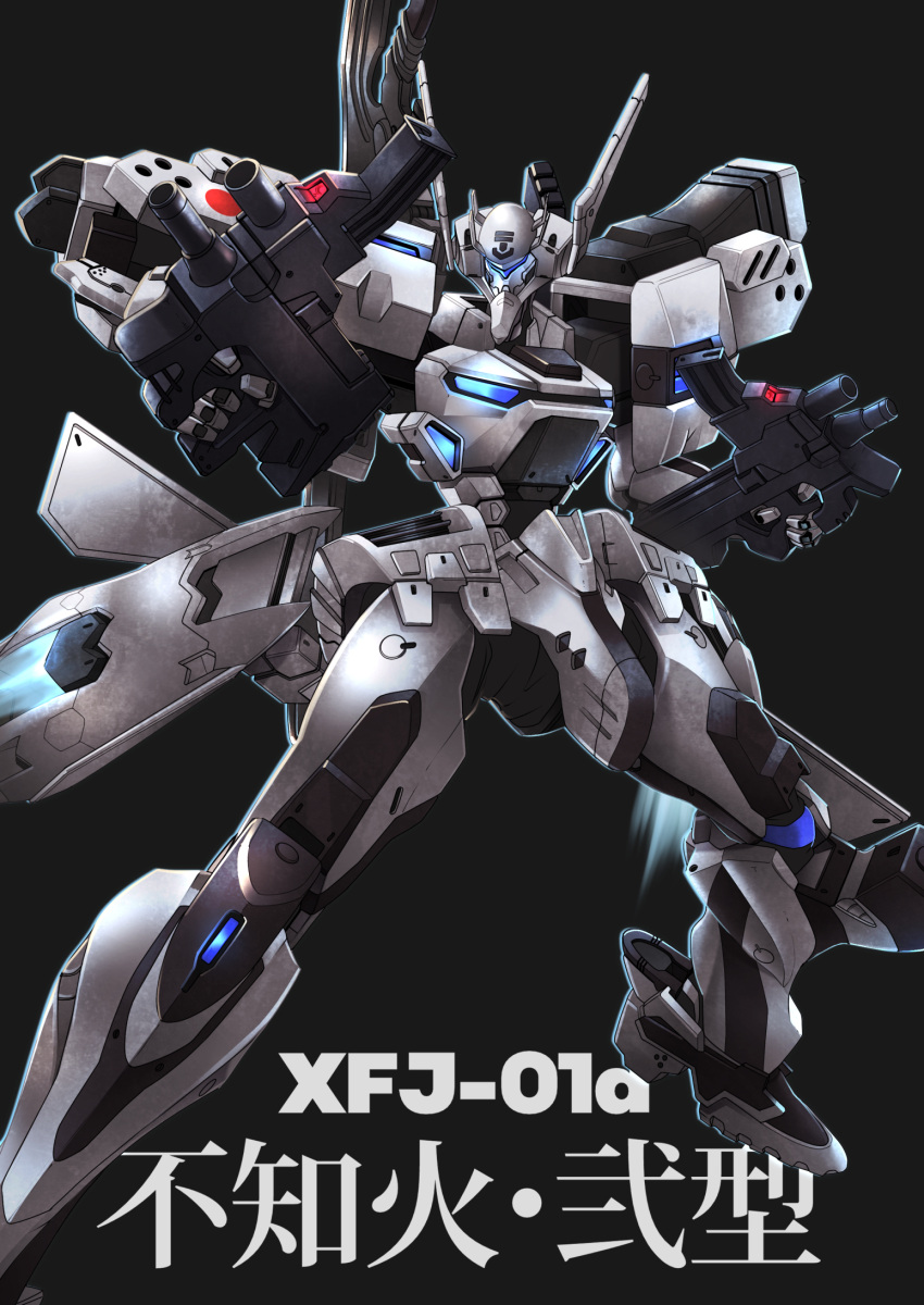 aiyat_@_maotto black_background character_name dual_wielding glowing gun highres holding holding_gun holding_weapon mecha muvluv muvluv_alternative muvluv_total_eclipse no_humans science_fiction solo sword visor weapon weapon_on_back xfj-01a_shiranui