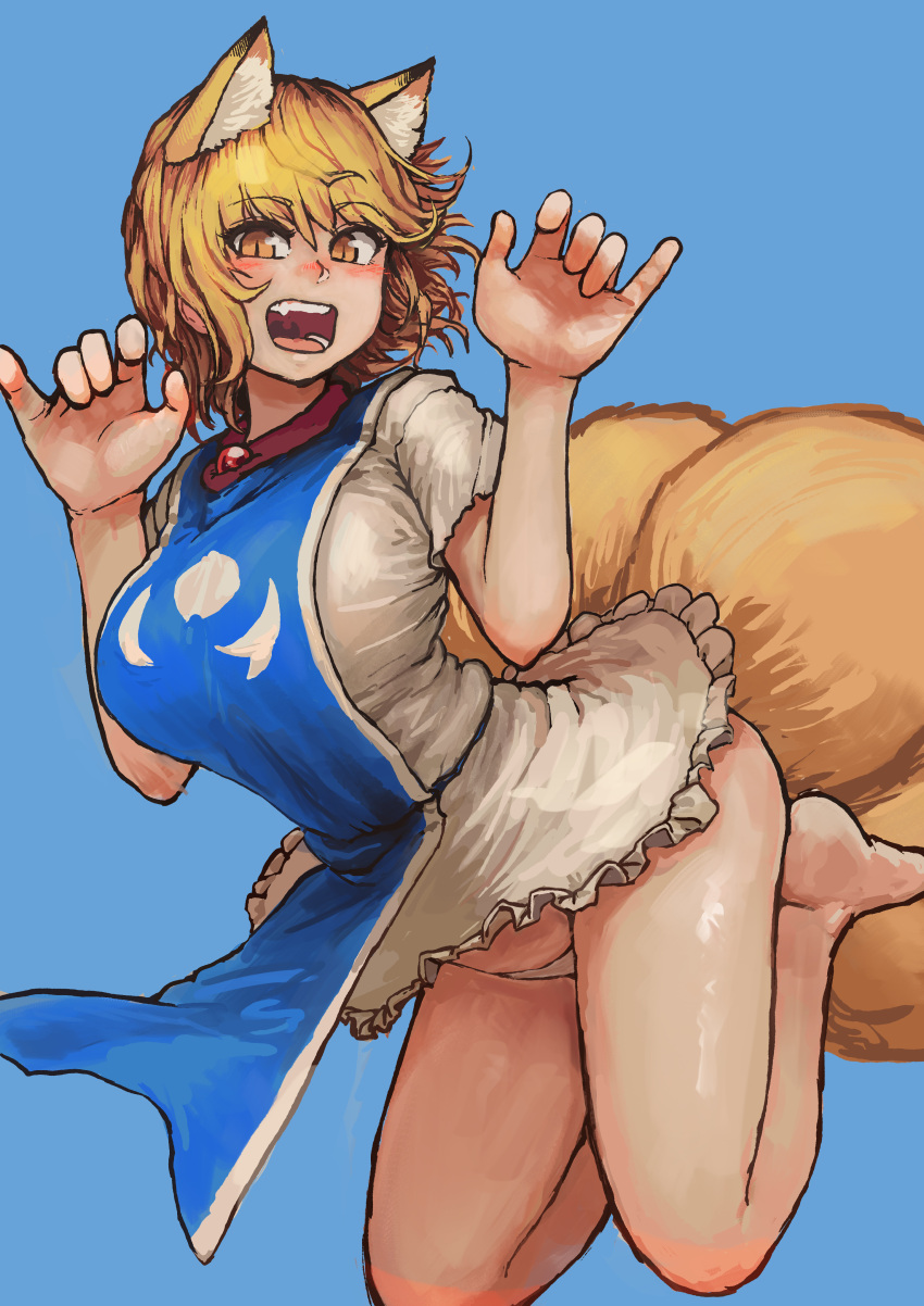 1girl absurdres adapted_costume animal_ears bangs blonde_hair blue_background blush brown_eyes chanta_(ayatakaoisii) claw_pose dress extra_ears eyebrows_visible_through_hair fang fox_ears fox_tail frilled_dress frills highres hips jumping legs_up looking_at_viewer multiple_tails no_hat no_headwear nose_blush open_mouth panties reflective_eyes short_dress short_sleeves simple_background slim_waist slit_pupils solo string_panties tabard tail teeth thighs touhou underwear wavy_hair white_panties yakumo_ran