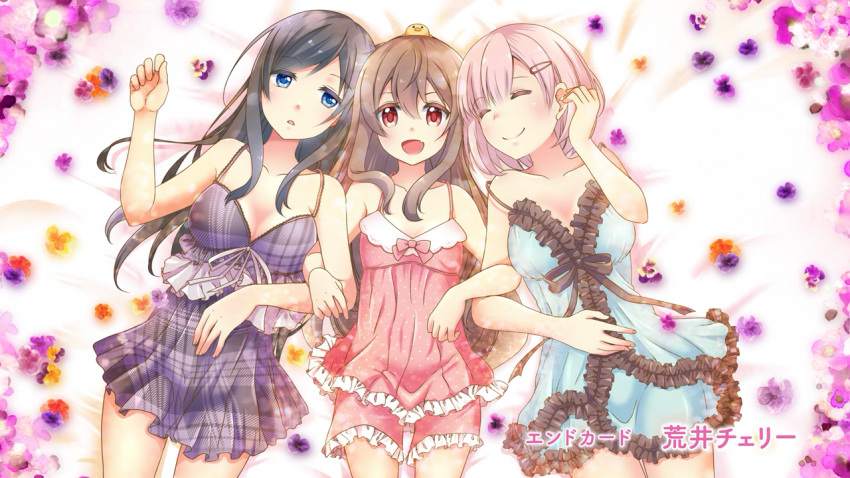 3girls :d arai_cherry artist_name bangs bare_shoulders black_hair blue_eyes blush breasts brown_hair chick_on_head closed_eyes closed_mouth collarbone end_card eyebrows_visible_through_hair fang flower frills hair_between_eyes hair_ornament hairclip kazami_yuri lingerie locked_arms long_hair looking_at_viewer lying medium_breasts multiple_girls negligee on_back open_mouth parted_lips pink_hair red_eyes smile sunoharasou_no_kanrinin-san swept_bangs underwear underwear_only very_long_hair yamanashi_sumire yukimoto_yuzu