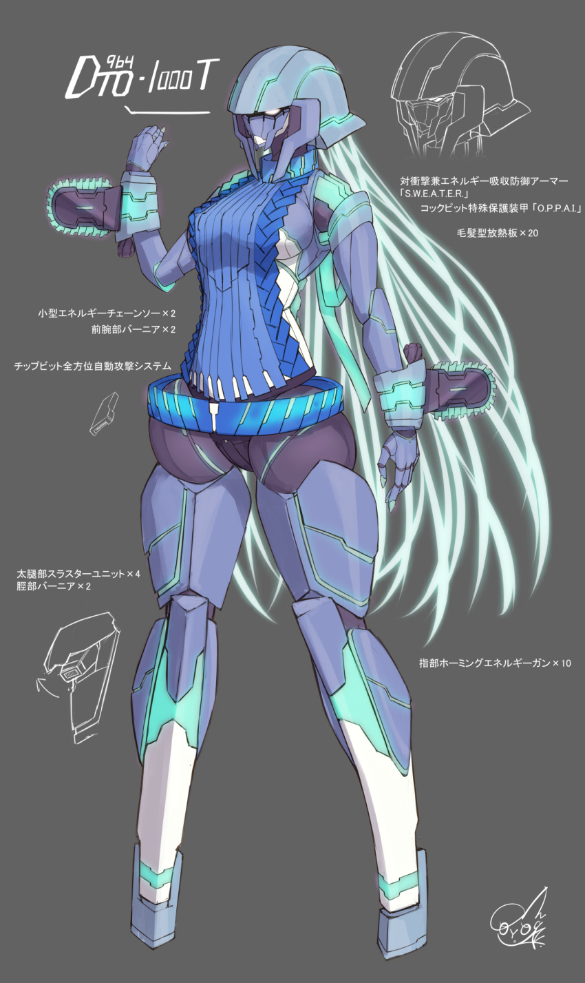 1girl aran_sweater arm_at_side blue_sweater breasts chainsaw character_profile commentary_request doyouwantto full_body glowing glowing_hair green_hair grey_background hand_up highres large_breasts legs_apart long_hair looking_away meme_attire original ribbed_sweater robot sideboob signature simple_background sleeveless sleeveless_turtleneck solo standing sweater translation_request turtleneck turtleneck_sweater very_long_hair virgin_killer_sweater weapon
