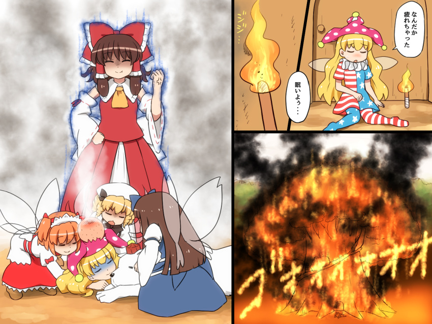 5girls american_flag_dress american_flag_legwear anger_vein aura blonde_hair bow brown_hair burning chestnut_mouth clenched_hand closed_eyes clownpiece commentary_request detached_sleeves dress drill_hair eyebrows_visible_through_hair fairy_wings fire hair_bow hair_tubes hakurei_reimu hat head_bump japanese_clothes jester_cap long_hair luna_child miko multiple_girls neck_ruff orange_hair pantyhose shaded_face shirosato short_hair short_twintails sleeping smile smoke star_sapphire steam sunny_milk torch touhou touhou_sangetsusei translated tree twintails wings