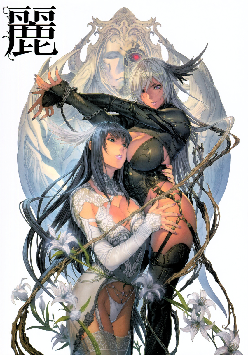 2girls absurdres angel angel_wings arm_around_waist black_hair black_legwear blue_eyes breasts chains cleavage corset fantasy fingernails flower garter_straps glowing glowing_eyes hair_over_one_eye hand_on_another's_hip head_wings highleg highleg_panties highres homare_(fool's_art) lace lace-trimmed_thighhighs large_breasts lily_(flower) lips lipstick long_hair long_sleeves makeup multiple_girls nail_polish no_pants original outstretched_arms panties parted_lips pink_lipstick scan silver_hair simple_background sleeves_past_wrists thigh-highs underwear very_long_hair violet_eyes white_background white_legwear white_panties wings