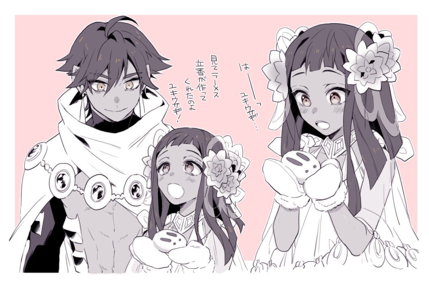 1boy 1girl abs ahoge bangs black_hair blush brown_eyes commentary commentary_request dark_skin dark_skinned_male earrings fate/grand_order fate/prototype fate/prototype:_fragments_of_blue_and_silver fate_(series) flower gloves hair_flower hair_ornament jewelry karasumaru long_hair necklace nefertiti_(fate/prototype_fragments) open_mouth ozymandias_(fate) pink_background short_hair smile snow_bunny translated upper_body winter_gloves