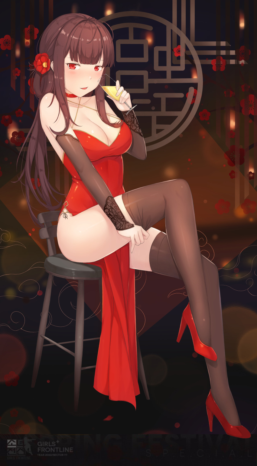 1girl absurdres adjusting_clothes adjusting_legwear alcohol alternate_costume bangs bare_shoulders black_panties blunt_bangs breasts brown_hair brown_legwear champagne_flute china_dress chinese_clothes cleavage cleavage_cutout collarbone cup dress drinking_glass dsr-50_(girls_frontline) eyebrows_visible_through_hair flower full_body girls_frontline hair_flower hair_ornament half-closed_eyes hallohi hand_on_leg head_tilt highres holding holding_drinking_glass knee_up lace lace-trimmed_thighhighs large_breasts long_hair looking_at_viewer open_mouth panties red_dress red_eyes red_footwear shoes side-tie_panties side_slit sidelocks sitting smile solo studs thigh-highs thighs underwear