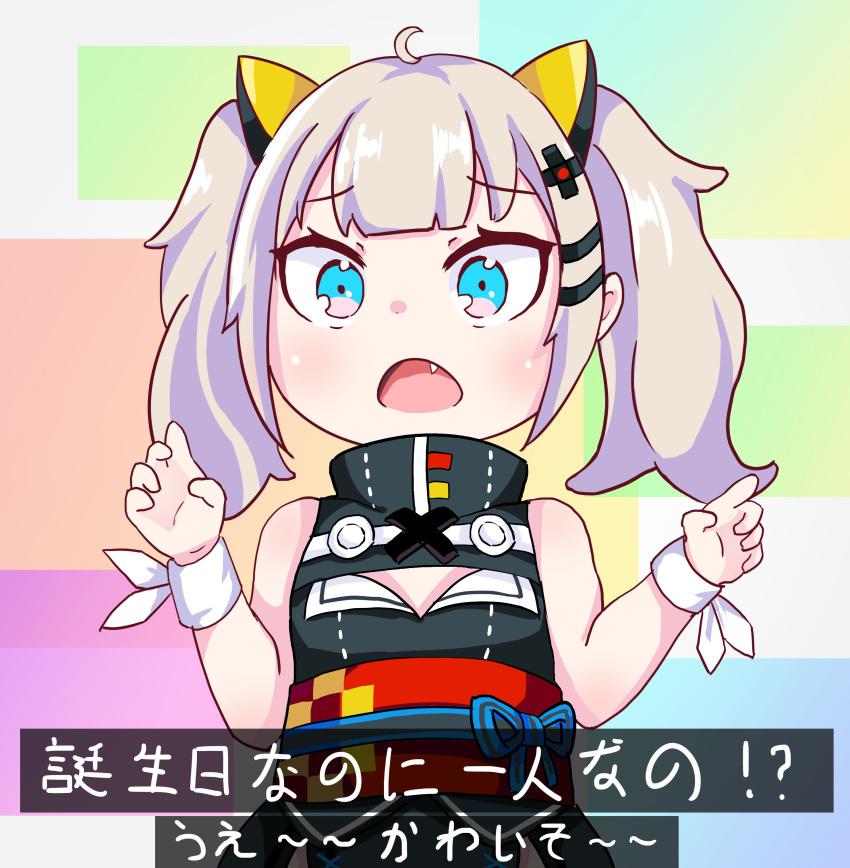 1girl absurdres ahoge bangs bare_shoulders black_dress blue_eyes blush cleavage_cutout commentary_request dress eyebrows_visible_through_hair fang hair_ornament hairclip hands_up highres kaguya_luna kaguya_luna_(character) long_hair looking_at_viewer obi open_mouth sash shiro_hakuchou silver_hair sleeveless sleeveless_dress solo translation_request twintails virtual_youtuber