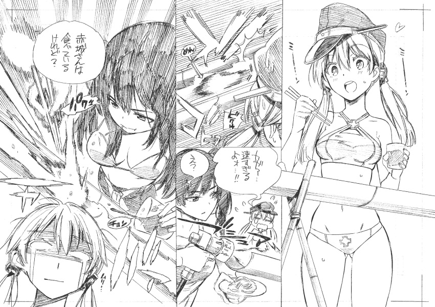 absurdres akagi_(kantai_collection) anchor_hair_ornament bamboo bikini chopsticks comic cup food hair_ornament highres holding holding_chopsticks hose_nozzle iron_cross kaga_(kantai_collection) kantai_collection kojima_takeshi long_hair low_twintails monochrome multiple_girls noodles prinz_eugen_(kantai_collection) side_ponytail straight_hair swimsuit translation_request twintails