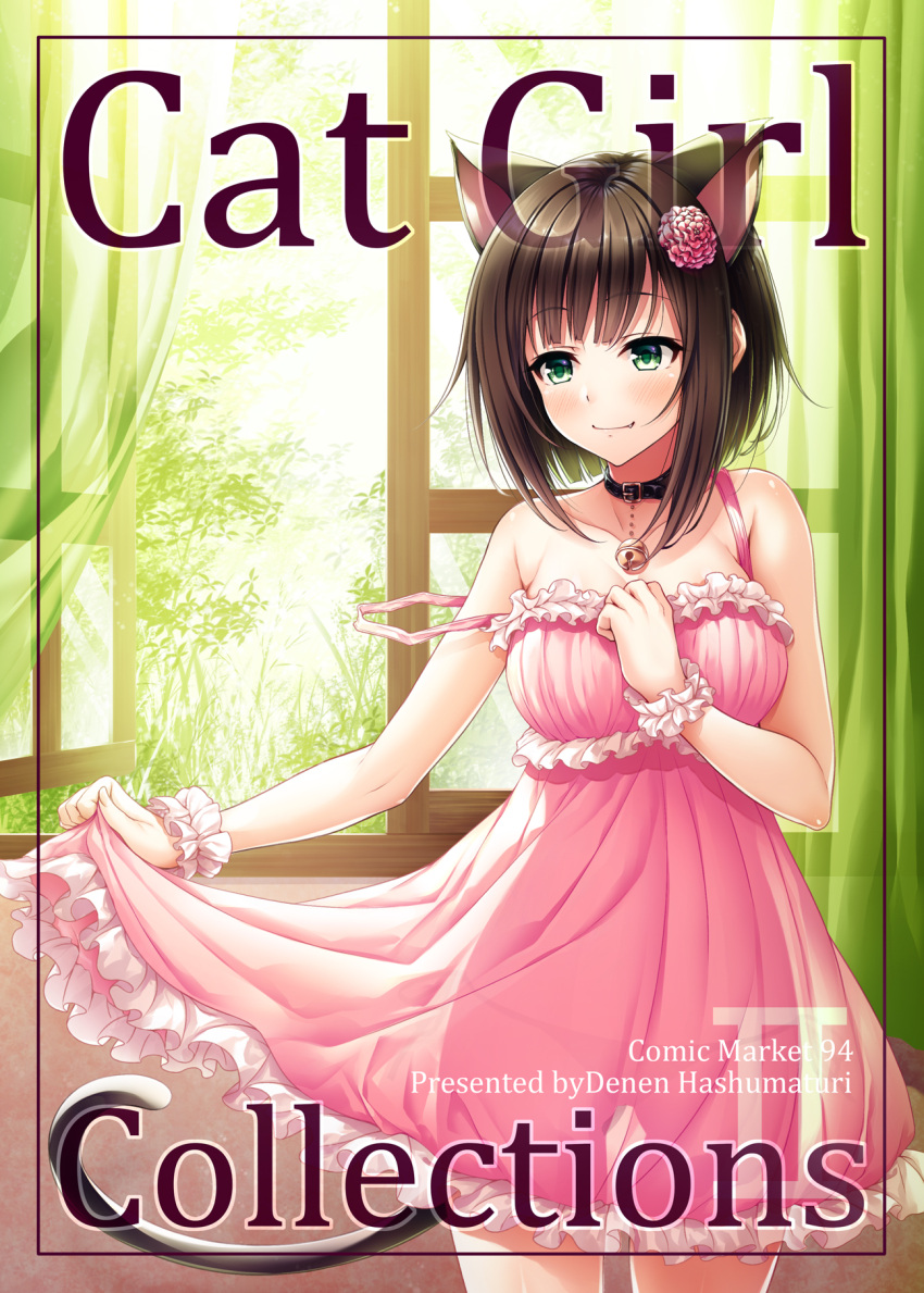 1girl animal_ears bare_shoulders bell belt_buckle black_belt blush brown_hair buckle cat_ears cat_tail closed_mouth collarbone commentary_request day dress fang fang_out flower green_eyes hair_flower hair_ornament hasumi_(hasubatake39) highres idolmaster idolmaster_cinderella_girls indoors jingle_bell looking_away looking_to_the_side maekawa_miku pink_dress pink_flower sleeveless sleeveless_dress smile solo standing strap_slip tail wrist_cuffs