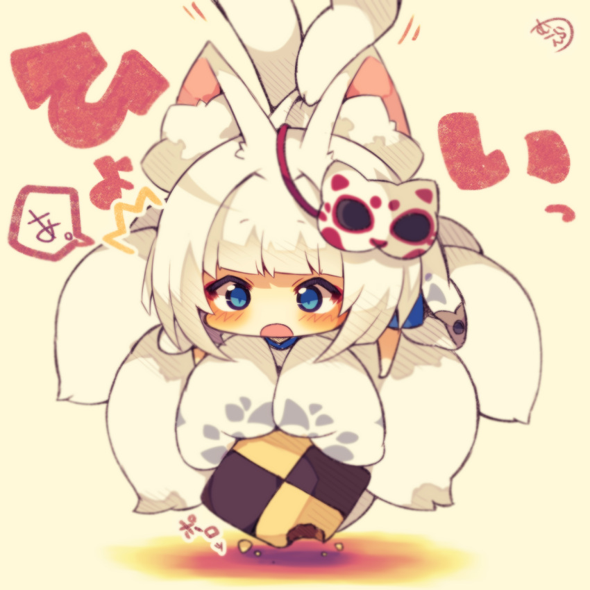 /\/\/\ 1girl :o animal_ears azur_lane bangs beige_background blue_eyes blue_hakama blunt_bangs blush cat_mask checkerboard_cookie chibi cookie eyebrows_visible_through_hair food fox_ears fox_girl fox_tail hakama highres japanese_clothes kaga_(azur_lane) kimono kitsune lifting_person long_sleeves looking_at_viewer mask mask_on_head muuran open_mouth short_hair signature sleeves_past_fingers sleeves_past_wrists solo_focus tail white_hair white_kimono wide_sleeves