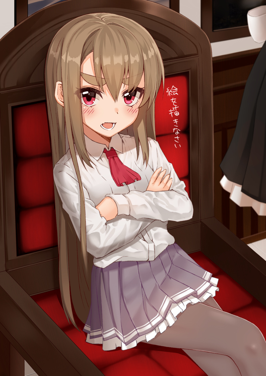 1girl absurdres chair commentary_request crossed_arms hair_between_eyes highres legs_crossed light_brown_hair long_hair long_sleeves looking_at_viewer open_mouth original pantyhose red_eyes shirt sitting skirt solo takamiya_nao thick_eyebrows translated upper_body
