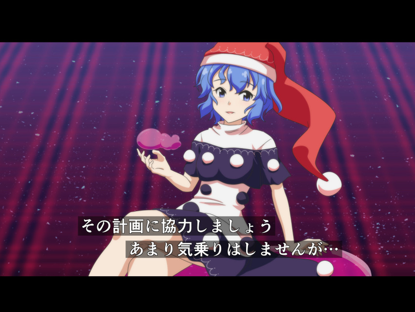 1girl blob blue_eyes blue_hair cato_(monocatienus) commentary_request doremy_sweet dress eyebrows_visible_through_hair hat legs_crossed letterboxed looking_at_viewer panties pom_pom_(clothes) short_hair sitting solo touhou translation_request underwear