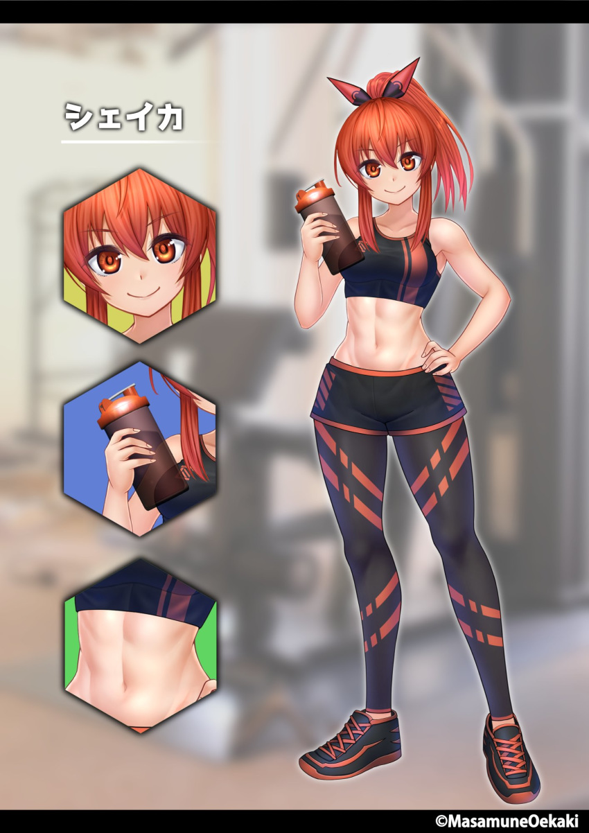 1girl abs blurry blurry_background bottle breasts collarbone commentary eyebrows_visible_through_hair eyes_visible_through_hair full_body gym hair_between_eyes hand_on_hip head_tilt highres holding holding_bottle looking_at_viewer masamune_oekaki medium_breasts orange_eyes orange_hair original ponytail shoes shorts smile sneakers solo sports_bra standing stomach translated water_bottle