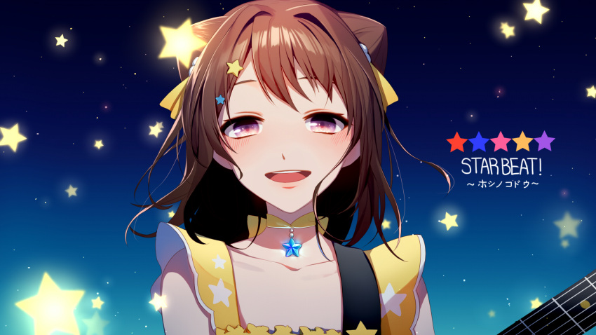 1girl :d asd13 bang_dream! bangs brown_hair choker commentary_request electric_guitar guitar hair_intakes hair_ornament half-closed_eyes highres instrument light_blush medium_hair night open_mouth round_teeth sky smile solo star star_(sky) starry_sky teeth toyama_kasumi upper_body upper_teeth violet_eyes yellow_choker