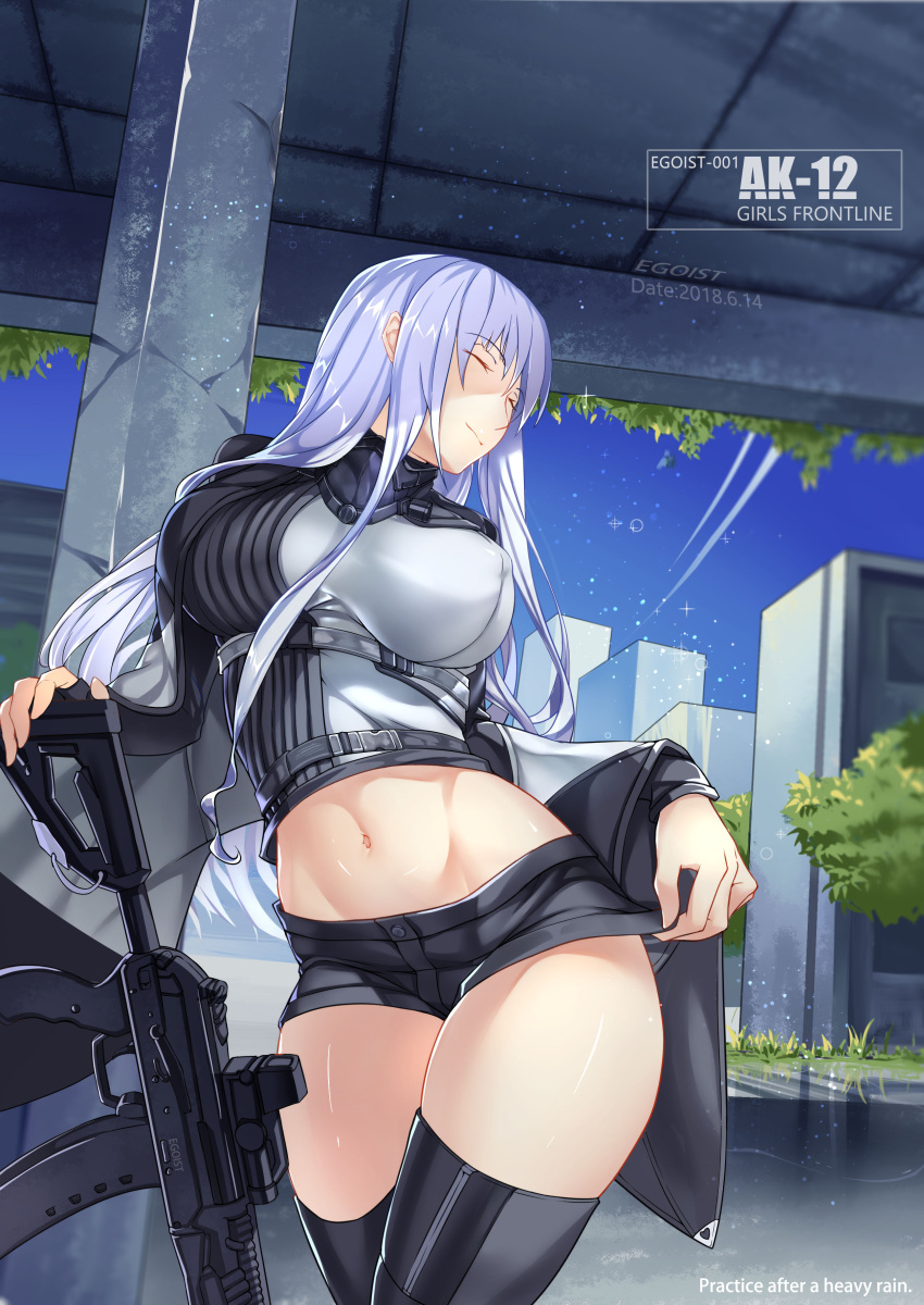 1girl absurdres ak-12 ak-12_(girls_frontline) artist_name assault_rifle bangs black_gloves black_legwear black_shorts braid breasts bridge character_name closed_eyes closed_mouth dated day egoist-001 erect_nipples eyebrows_visible_through_hair fingerless_gloves french_braid gas_mask girls_frontline gloves gun head_tilt highres holding holding_gun holding_weapon jacket large_breasts long_hair long_sleeves looking_at_viewer mask_around_neck midriff navel outdoors ribbon rifle shaded_face short_shorts shorts shorts_tug sidelocks silver_hair single_glove smile solo sparkle stomach strap thigh-highs thighs toned very_long_hair weapon wet_floor